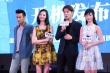 《我是奮青》開機 導(dǎo)演自認能力超過郭敬明韓寒
