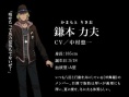 K 剧场版