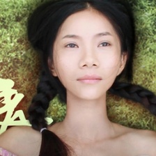 麥草