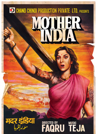 印度之母