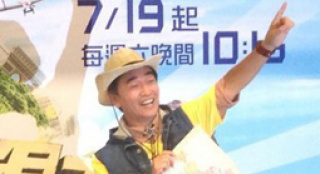 吳宗憲接新節(jié)目滿面春風(fēng) 自嘲酸稱以后不敢不敬業(yè)
