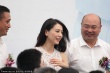 女神高圓圓撈金展甜美笑容 頻撩發(fā)成人肉合影板