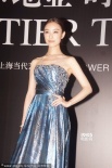 倪妮抹胸裙與張靚穎爭艷 陳數(shù)華服亮相女王氣場