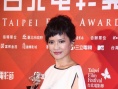 李康生奪臺北影節(jié)影帝 郭書瑤、曾寶儀紅毯斗艷