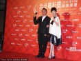 李康生奪臺北影節(jié)影帝 郭書瑤、曾寶儀紅毯斗艷