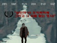 一无所失