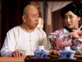 毛驢縣令之棒子老虎雞