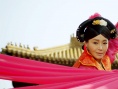 毛驢縣令之大事小情