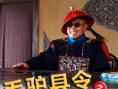 毛驢縣令之大事小情