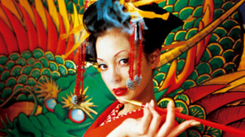 日影《花魁》預(yù)告片 花街“惡女”難抵情愛(ài)之惑