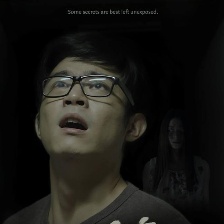 怨鬼