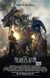 韩国票房:《猩球崛起2》连庄 《咒怨》领衔新片