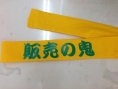 生活艰难也许快乐