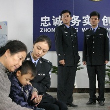 無悔人生