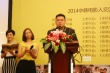 中韓電影人交流會(huì)在京舉行 韓國(guó)導(dǎo)演盼進(jìn)軍中國(guó)