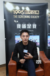 专访范立欣：曾对快男有偏见 影片真实无隐瞒