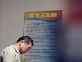 爱情最美丽