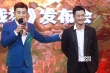 《战狼》杀入贺岁档 吴京落泪否认谢楠怀双胞胎