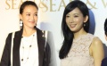 徐若瑄歸寧宴大牌云集 舒淇承認(rèn)“黃金剩女”封號