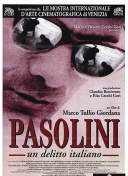 帕索里尼，一桩意大利犯罪