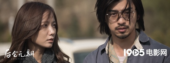 陈柏霖《后会无期》人气领跑 盼与韩寒再度合作