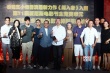 王小帥《闖入者》首拍動作戲 調(diào)侃秦海璐挺大肚