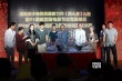 王小帥《闖入者》首拍動作戲 調(diào)侃秦海璐挺大肚