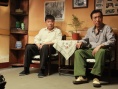 戏外人生