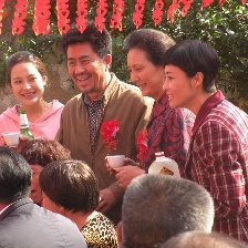 金秋喜臨門(mén)