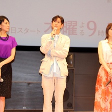 同窗生：人生談三次戀愛