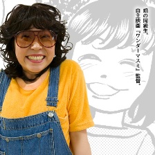 青色火焰