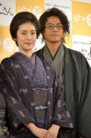 铃木商店的当家娘