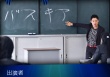 家族狩獵