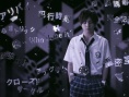 金田一少年事件簿N