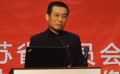 “華語(yǔ)大學(xué)生視映節(jié)”——江平導(dǎo)演開幕式致辭