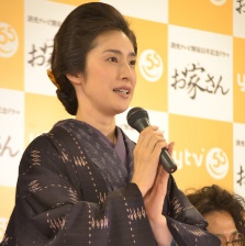 鈴木商店的當(dāng)家娘
