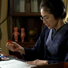 鈴木商店的當(dāng)家娘