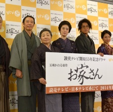 鈴木商店的當(dāng)家娘