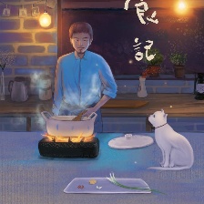 日食記