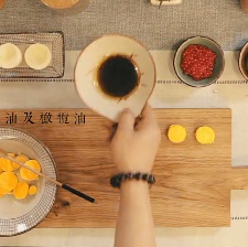 日食記