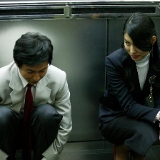 不后悔