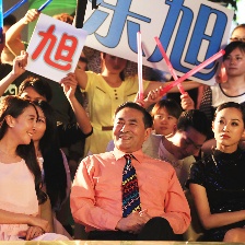 姐妹2再見青春