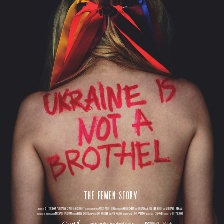 乌克兰不是妓院