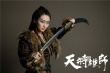 《天将雄师》曝光双姝造型 林鹏、王若心一文一武