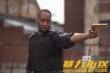 RZA制作MV懷念保羅·沃克 《暴力街區(qū)》8月1日上映