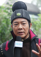 六扇門