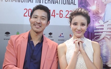 《美人邦》浪漫七夕特辑 立威廉刘雨欣为真爱祝福