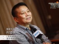 黄建新：《智取威虎山》有惊喜 新作将拍谍战片