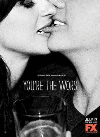 我愛上的人是奇葩 第一季