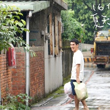 十六個夏天